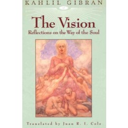 The Vision