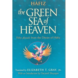 The Green Sea Of Heaven