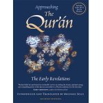 approaching-the-quran